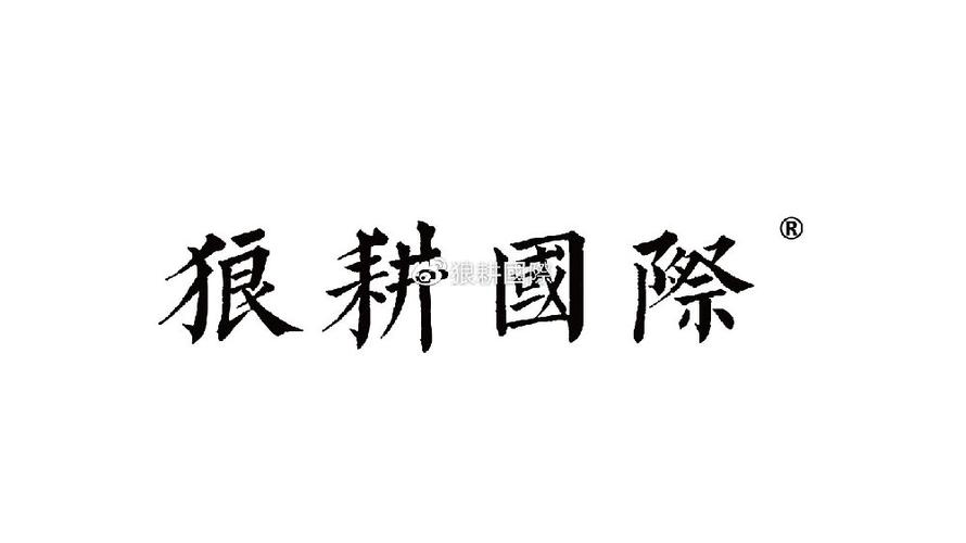 抖易圈营销